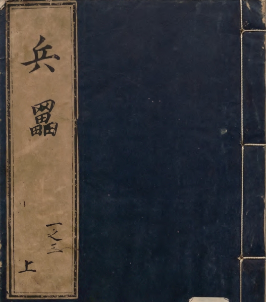 微信截图_20231010084652